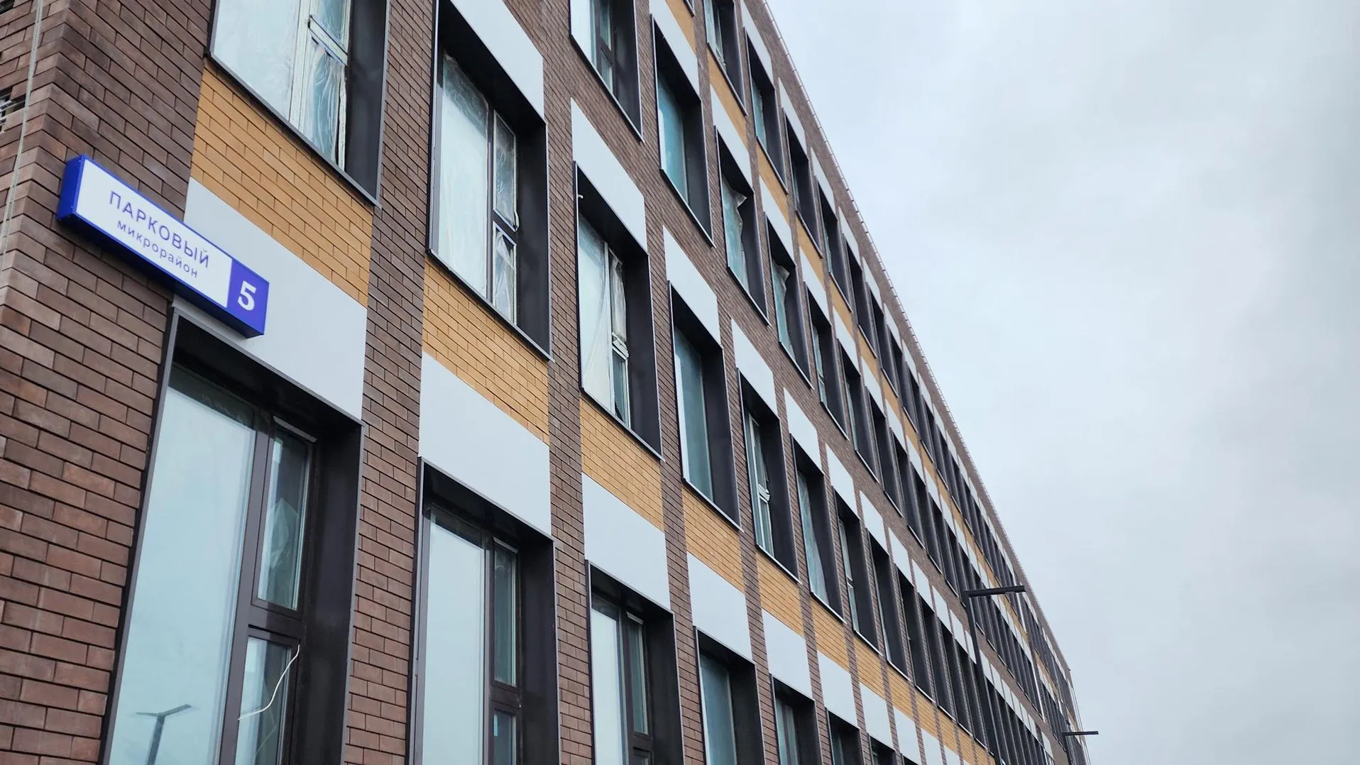 Фото: Ольга Фельдфебелева