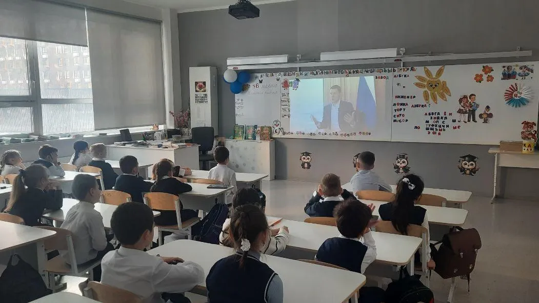 Средняя общеобразовательная школа №32