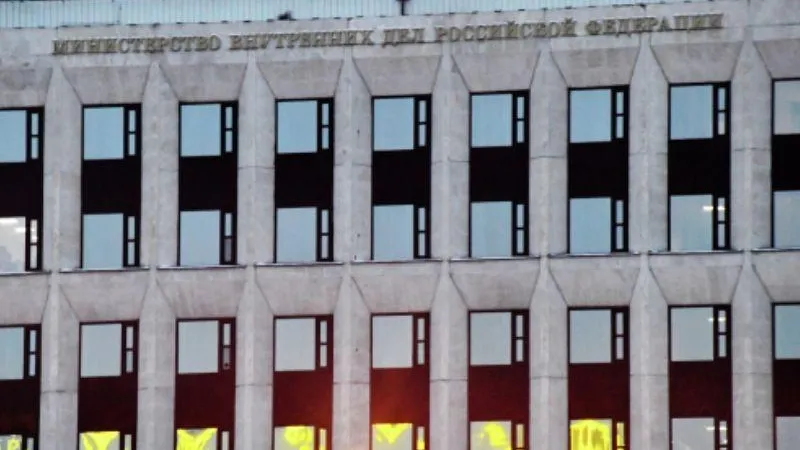 Наталья Селиверстова/РИА Новости
