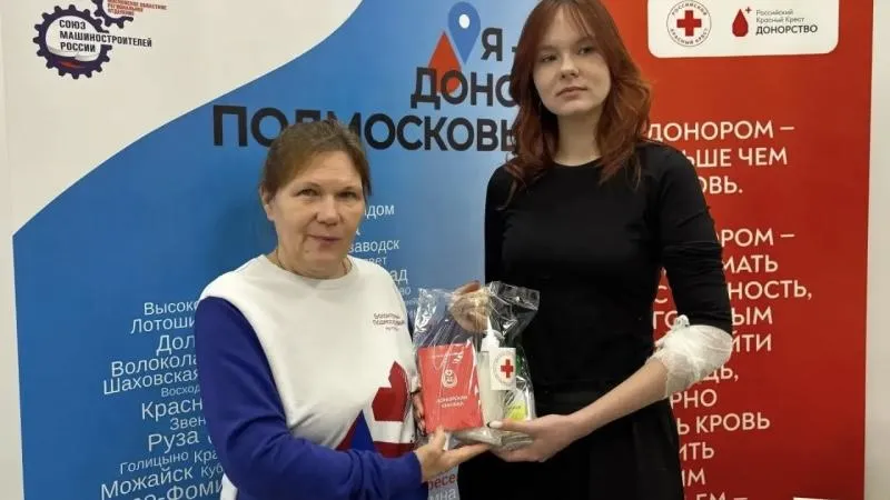 пресс-служба администрации г.о. Воскресенск