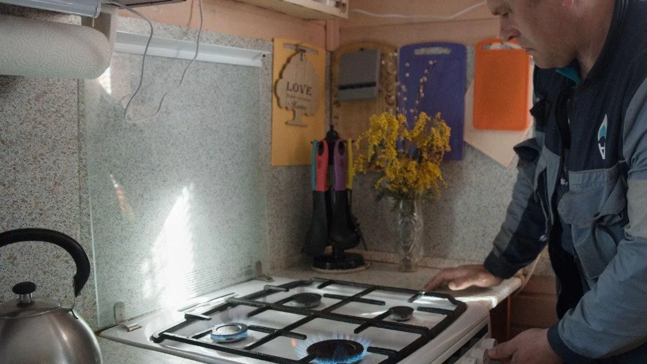 Фото: Мособлгаз