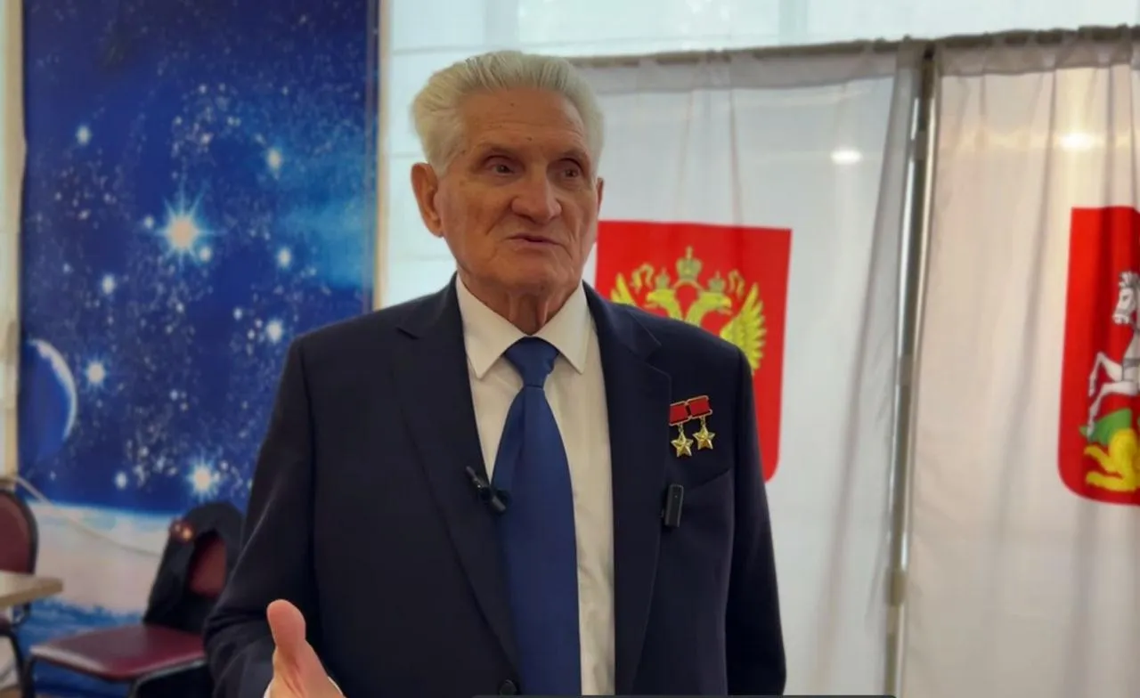 REGIONS/Сгенерировано нейросетью