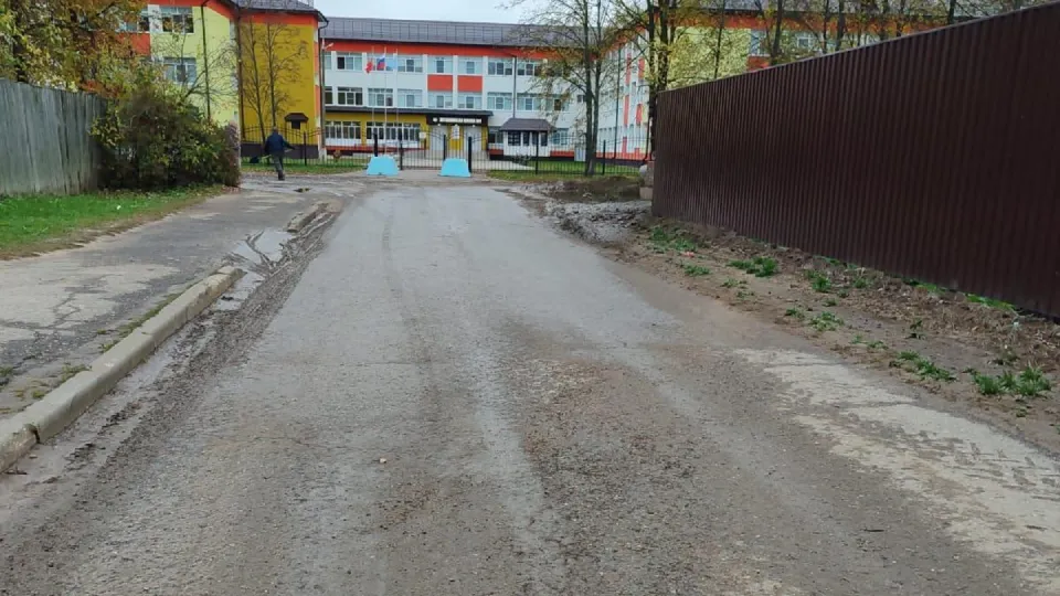 Фото: Администрация г.о. Лотошино