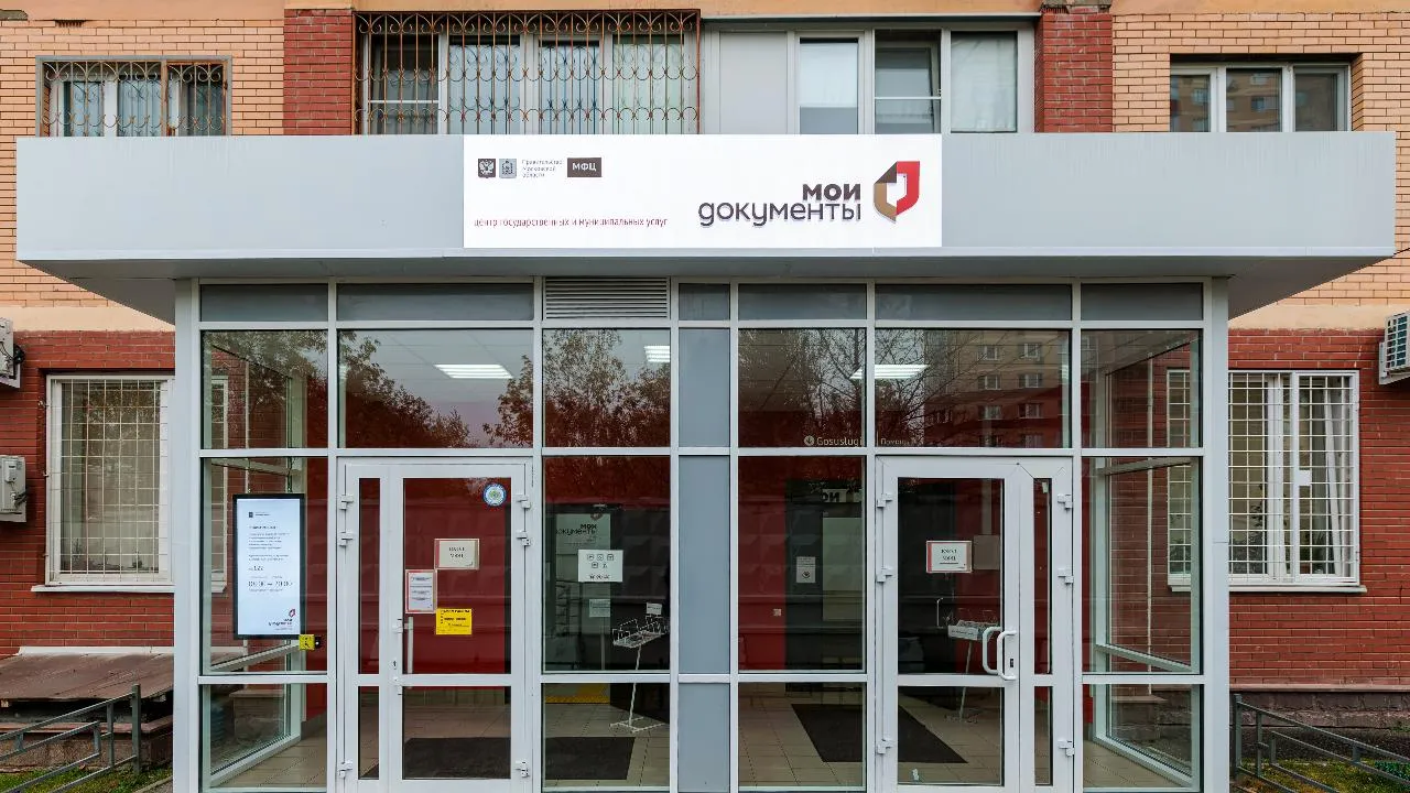 медиасток.рф