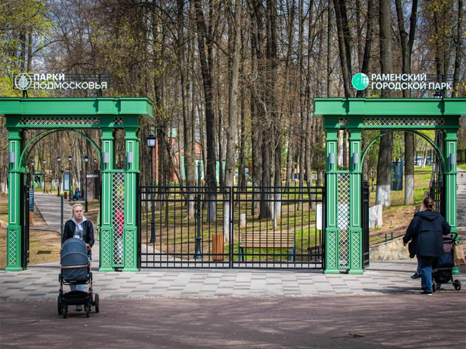 Фото: Раменский медиацентр