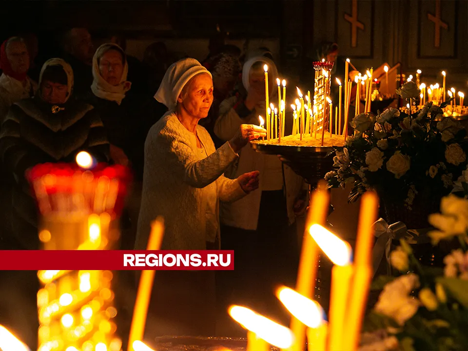 Фото: Евгений Мазепов