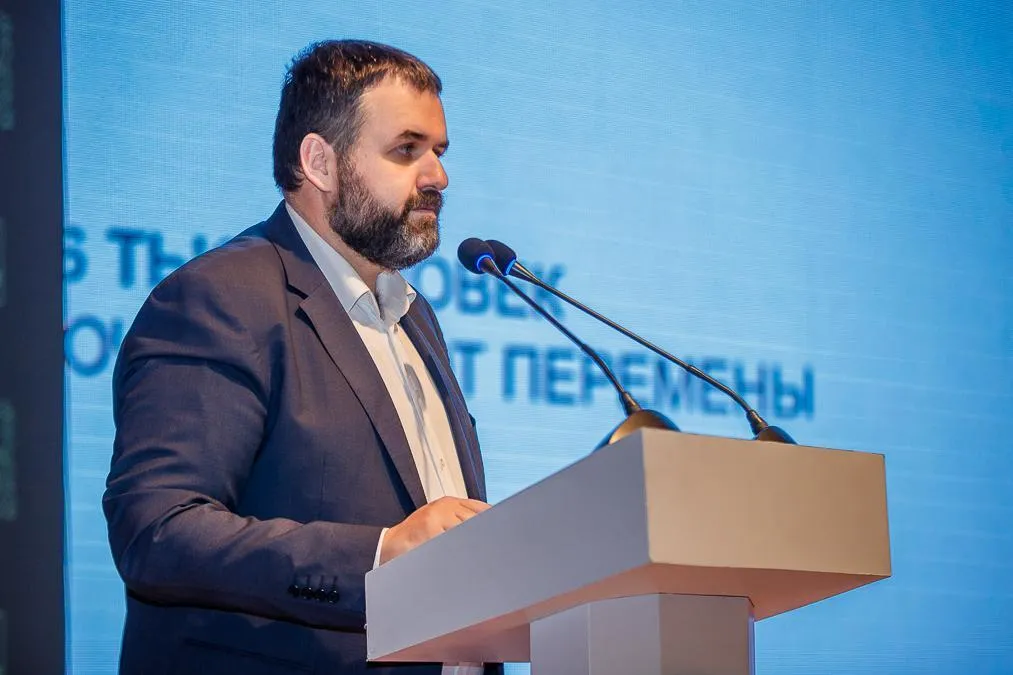 Администрация Одинцовского городского округа