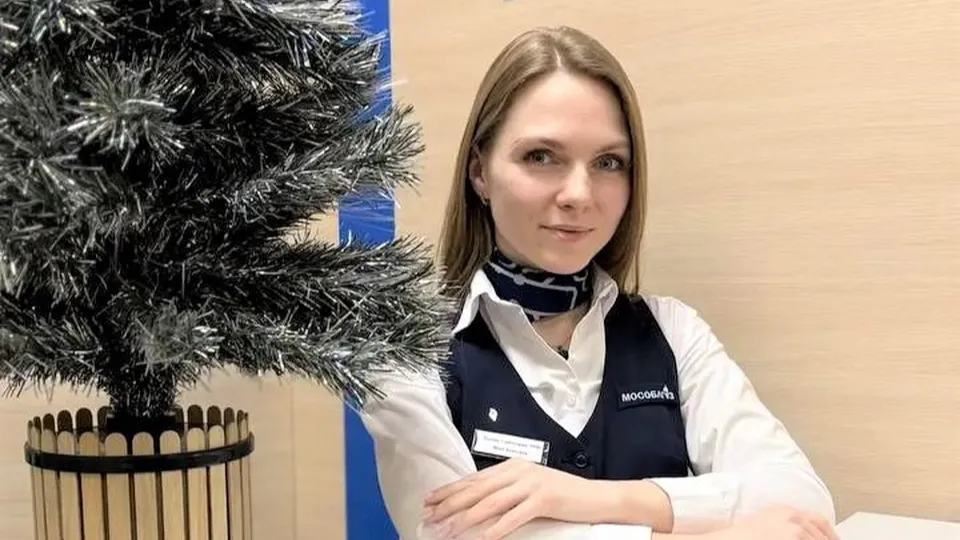 Фото: t.me/MOG_UV