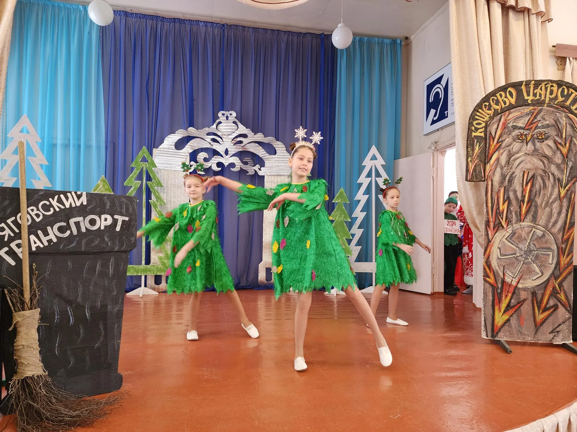 Фото: Светлана Плотникова