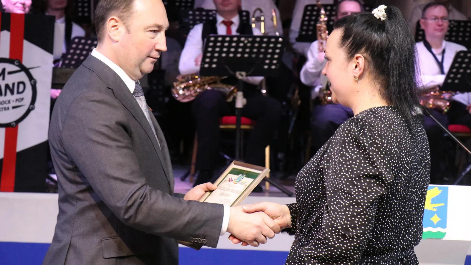 Фото: Молодежный центр г.о. Ступино