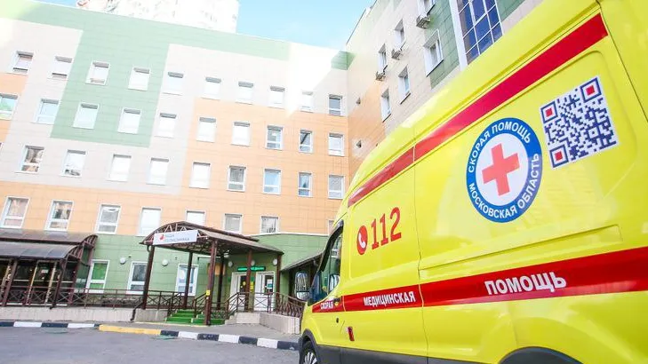 Фото: Фотобанк Московской области