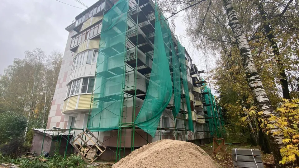 Фото: Министерство ЖКХ МО