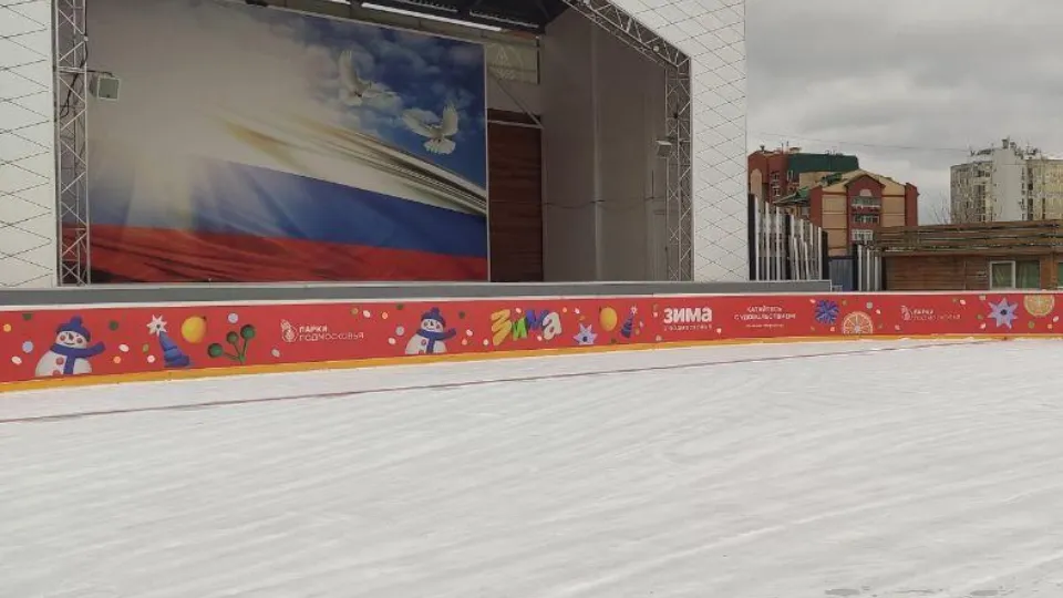 Фото: пресс-служба администрации г.о. Долгопрудный