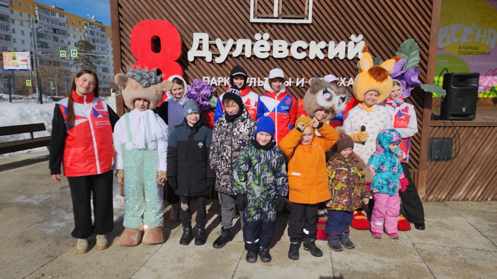 Ольга Сычёва