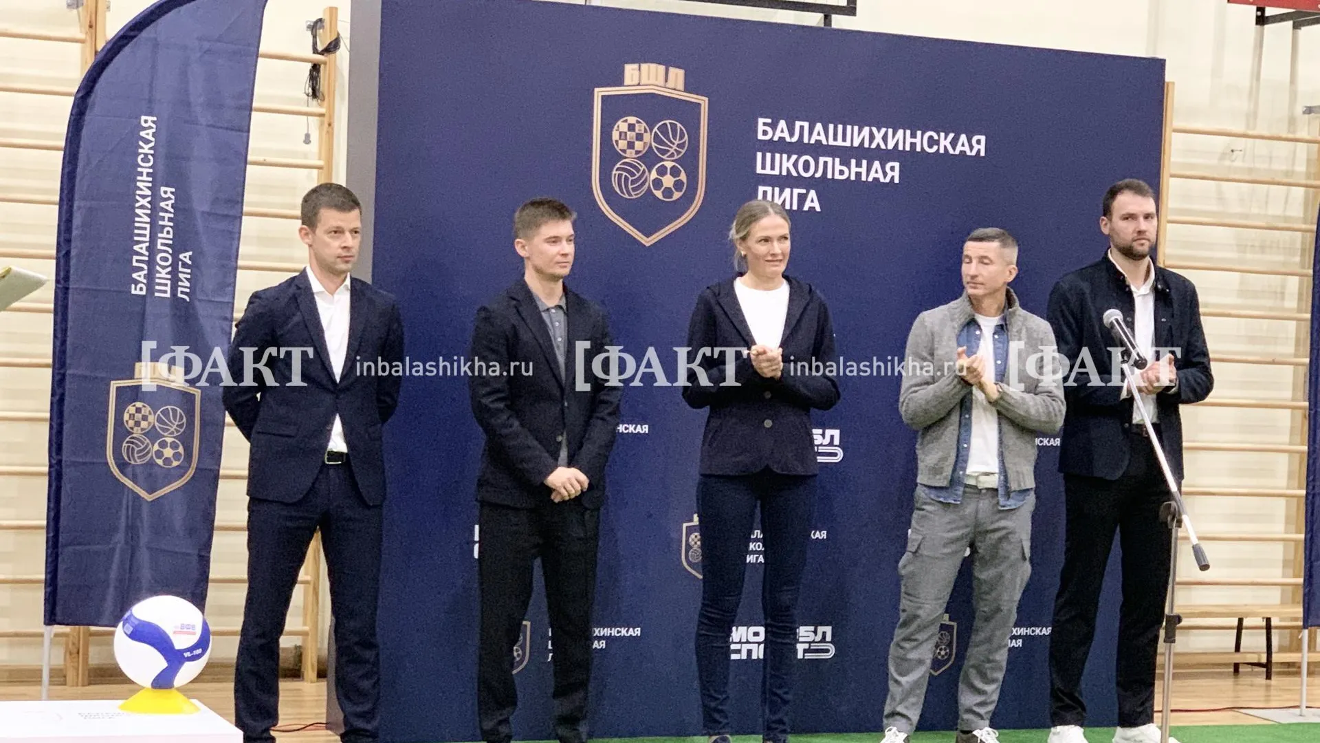 Фото: Ирина Мальцева