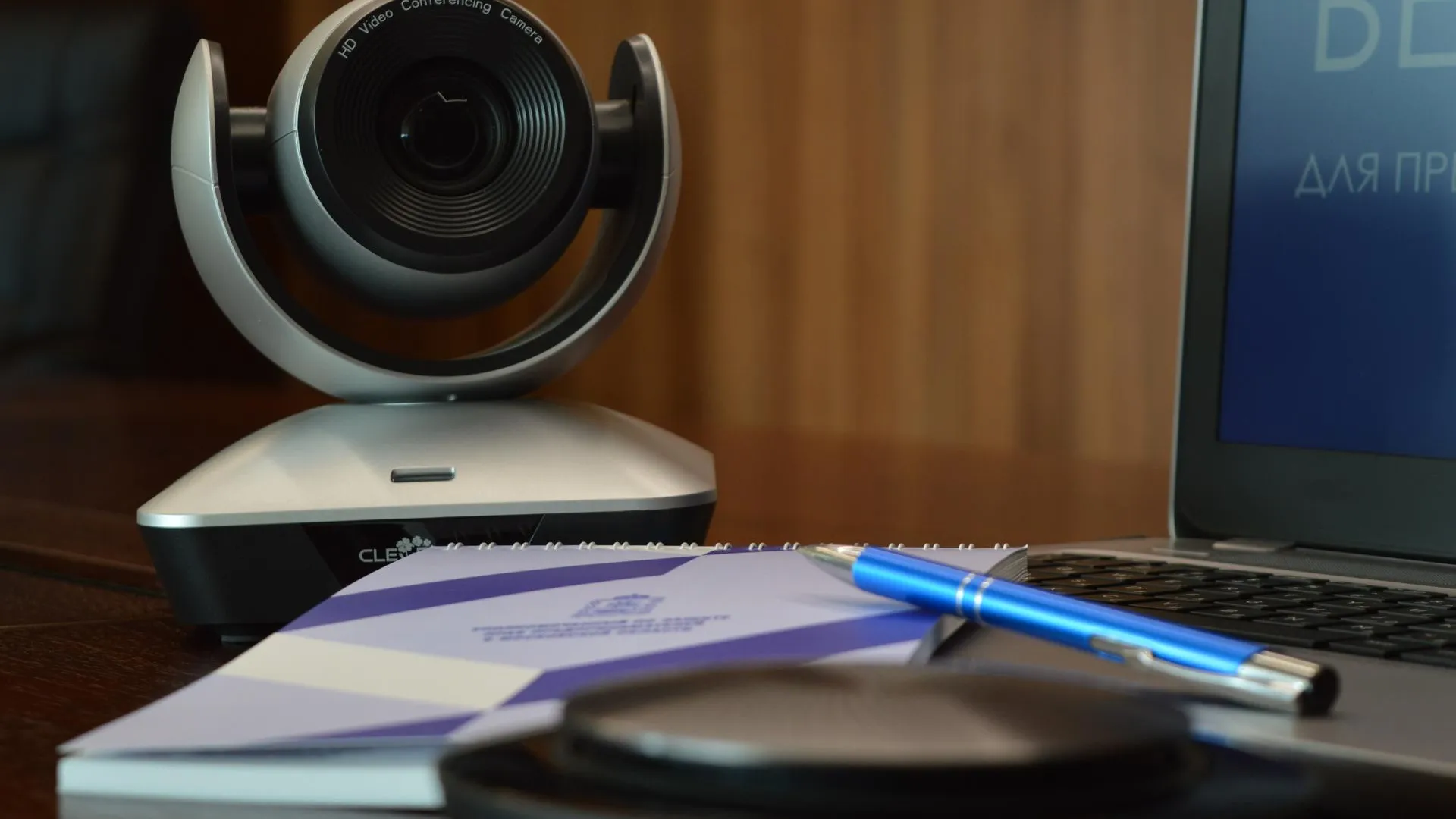 Уполномоченный по защите прав предпринимателей в Московской области