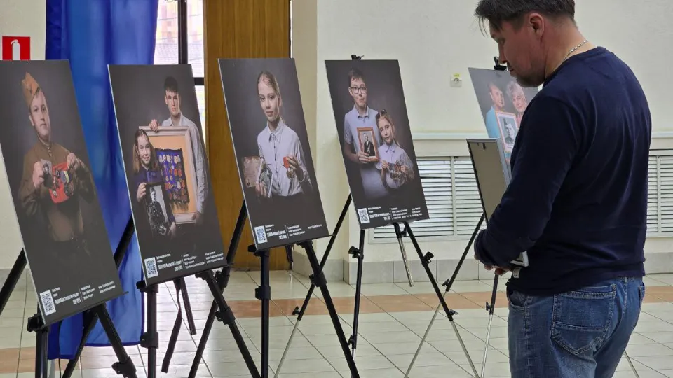 Фото: МедиаБанк Подмосковья/Яна Шаливская