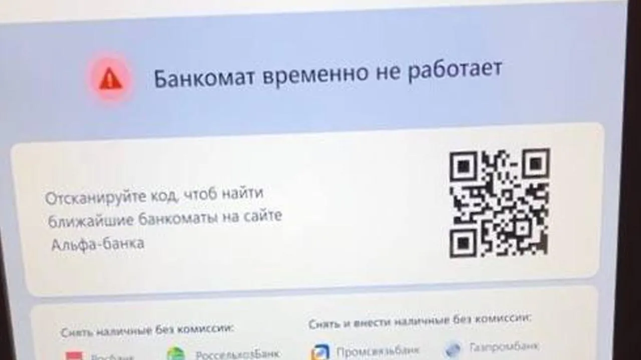 Из личного архива Антона Ж.