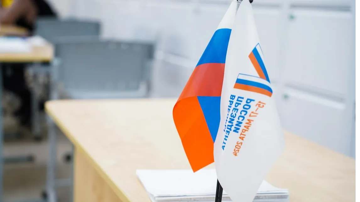 Фото: пресс-служба администрации округа
