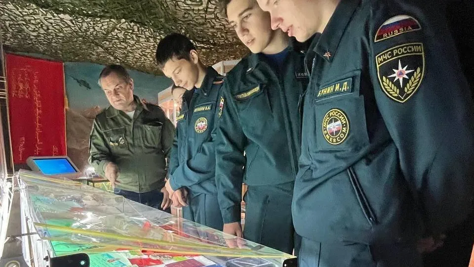 Фото: Министерство образования Московской области