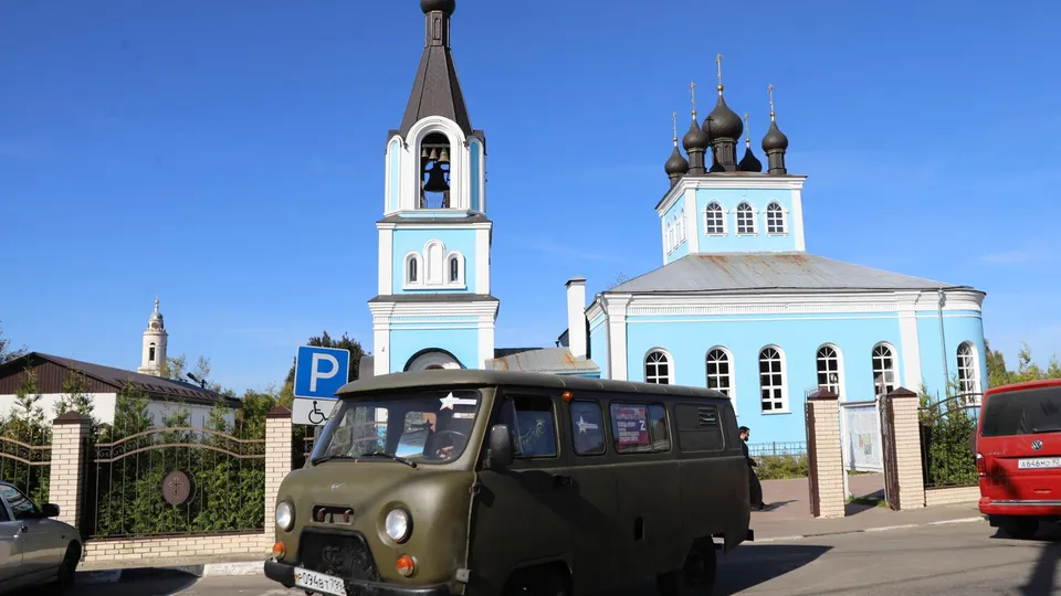 Фото: Администрация Павлово-Посадского г.о.