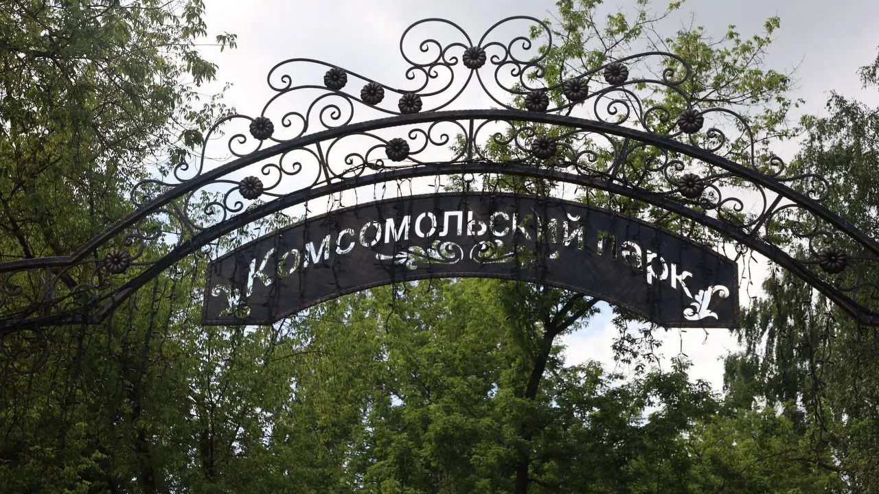 Фото: пресс-служба Администрации г.о. Серпухов