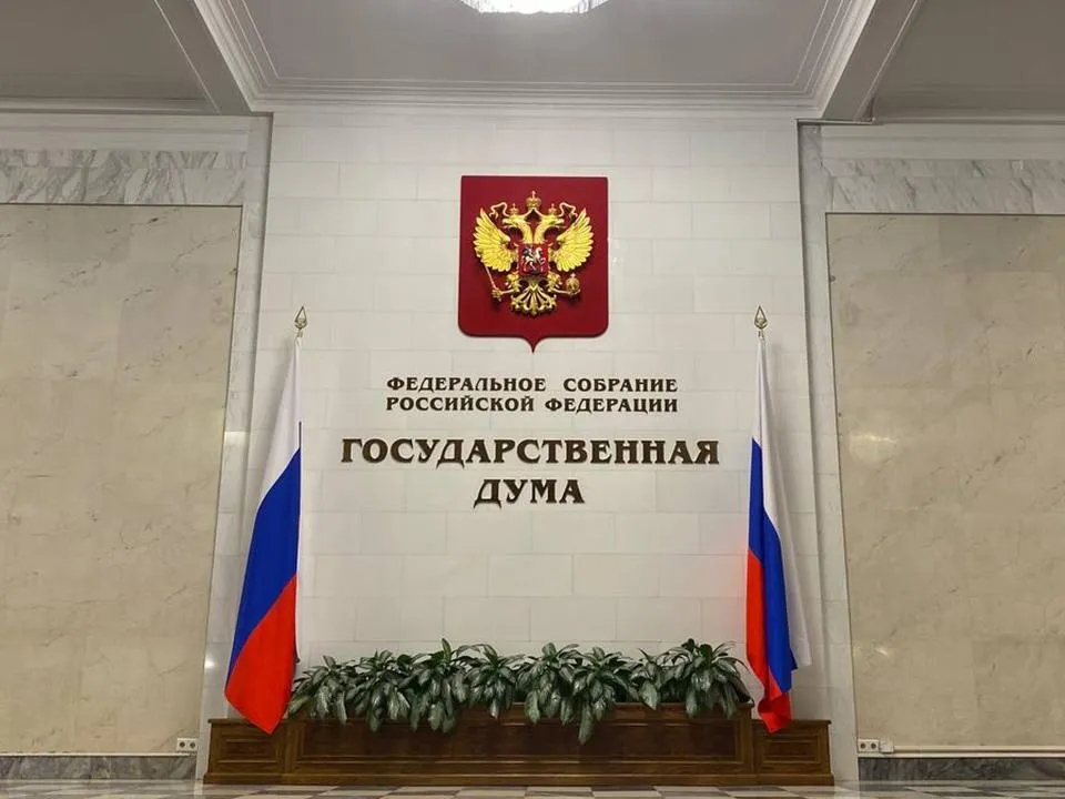 «Работа должна вознаграждаться»: депутаты Госдумы придумали, как поощрить особенно патриотичных выпускников