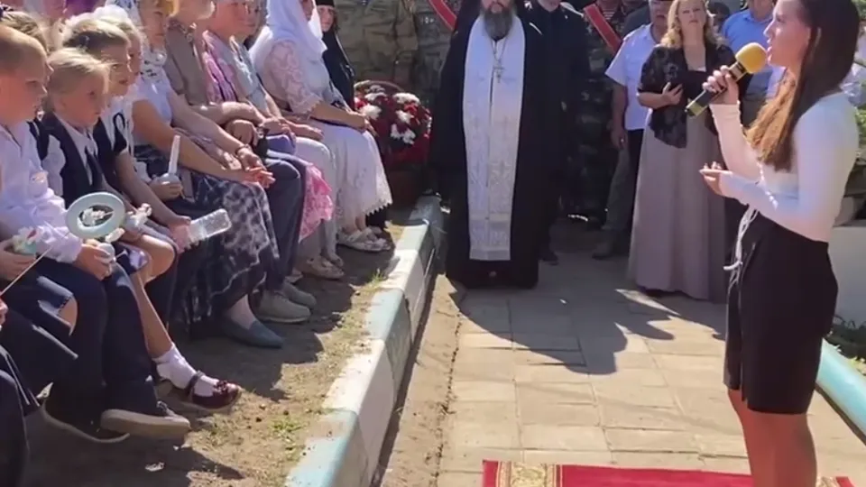 Фото: Пушкино ТВ