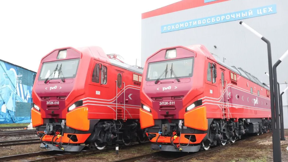 Фото: АО Коломенский завод