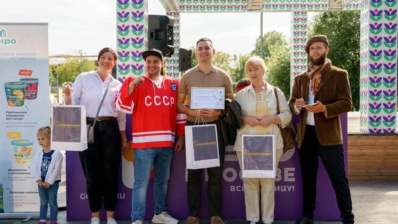 Пресс-служба администрации городского округа Солнечногорск