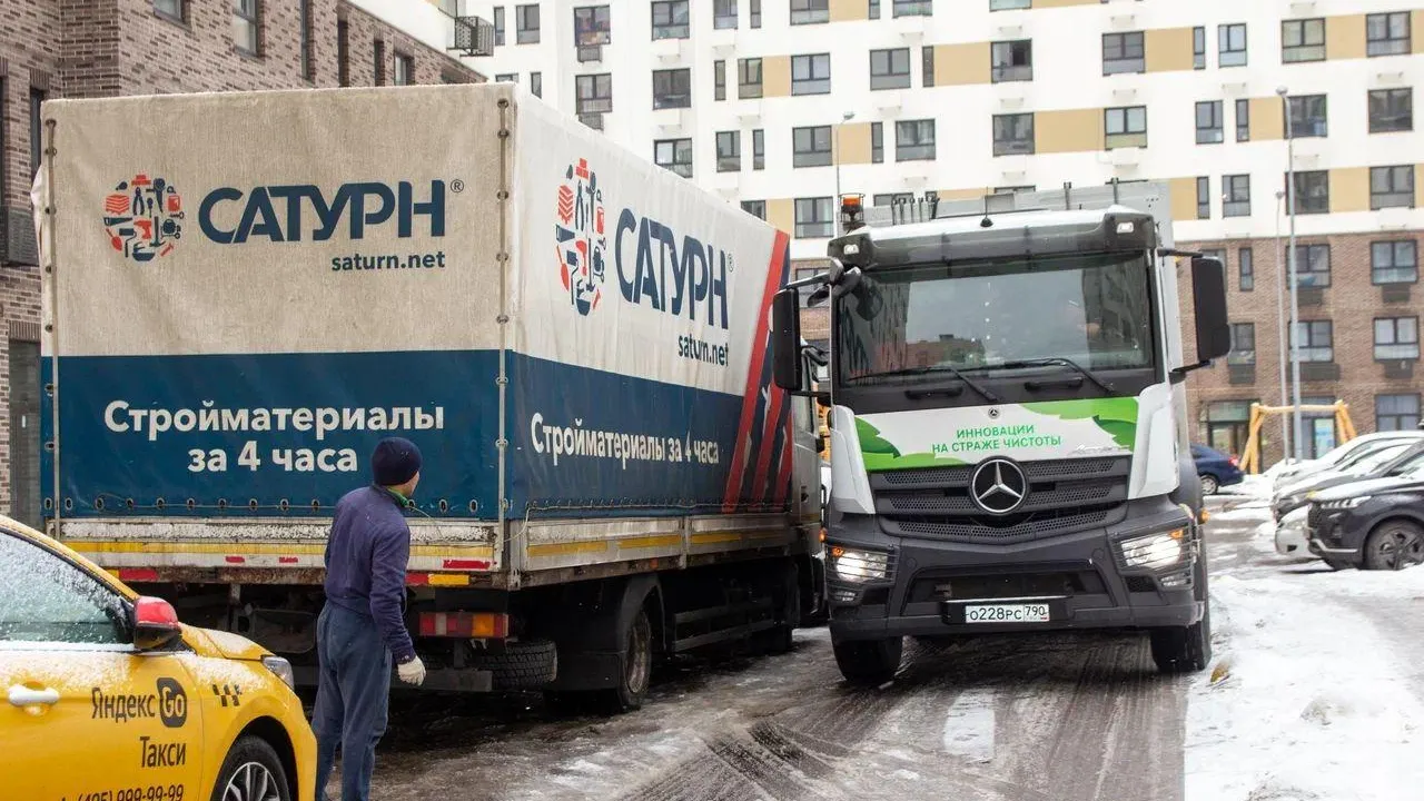 МинЖКХ Московской области