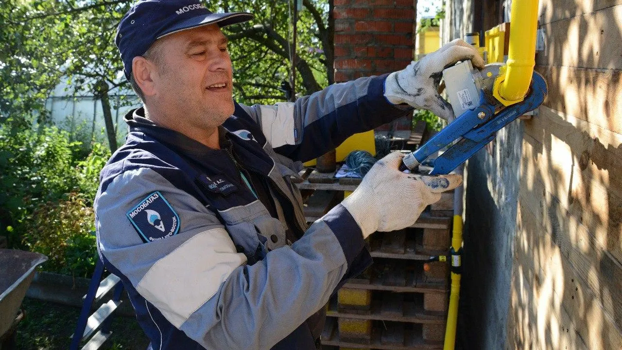 Фото: Мособлгаз