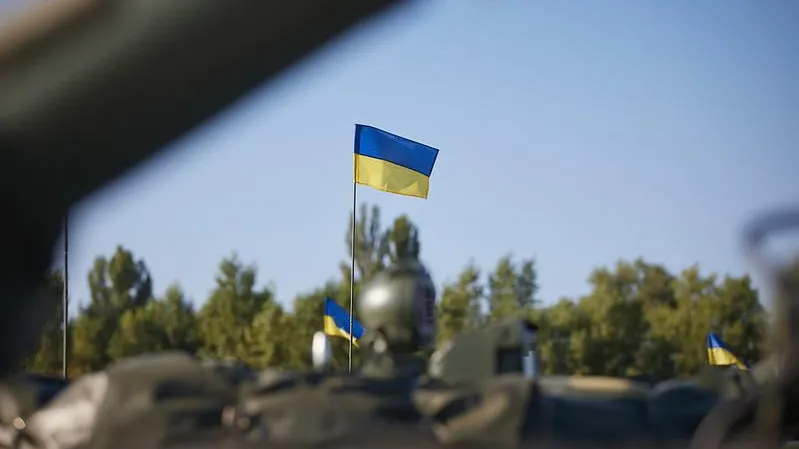 Официальный сайт президента Украины