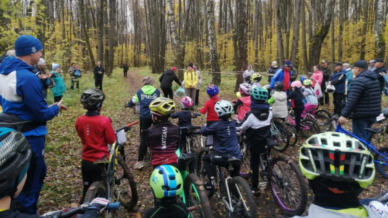 управление по физической культуре и спорту администрации г. о. Электросталь