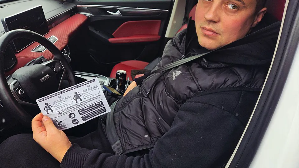 Фото: ОГИБДД ОМВД России «Зарайский»