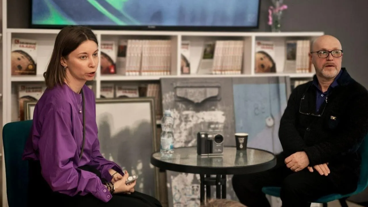 МБУ «КГЦБС»