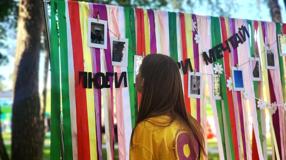 Фото: Полина Пахомова