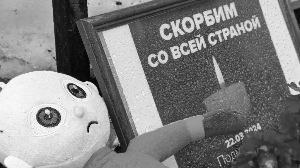 Фото: Евгений Рой