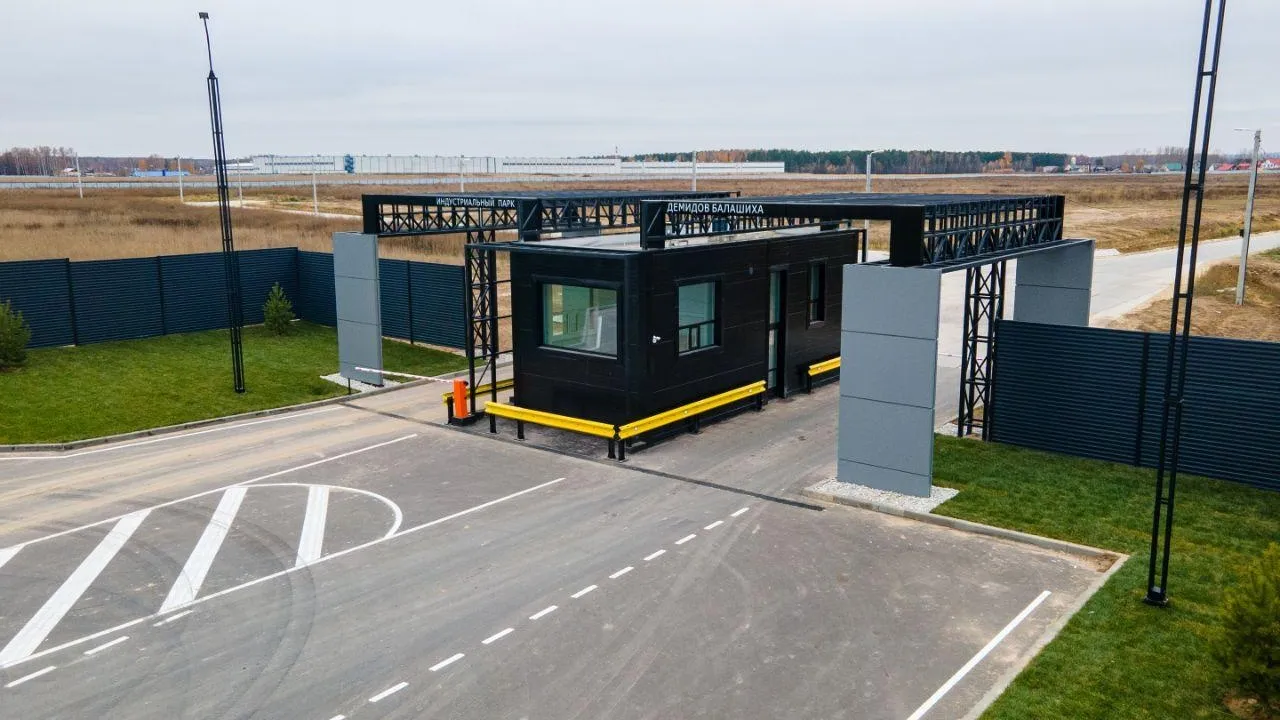 Фото: «Реалитек»