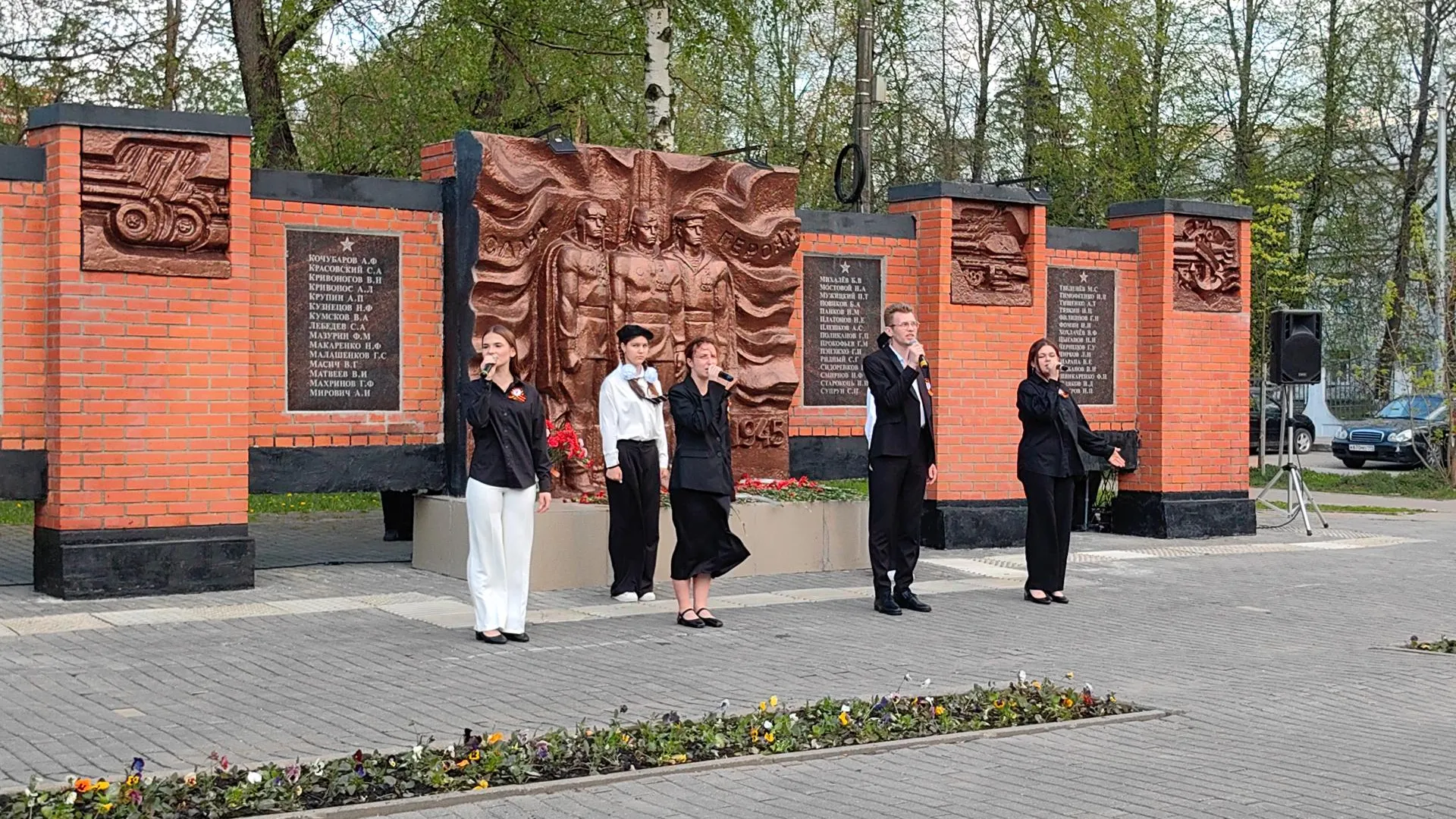 Картинка