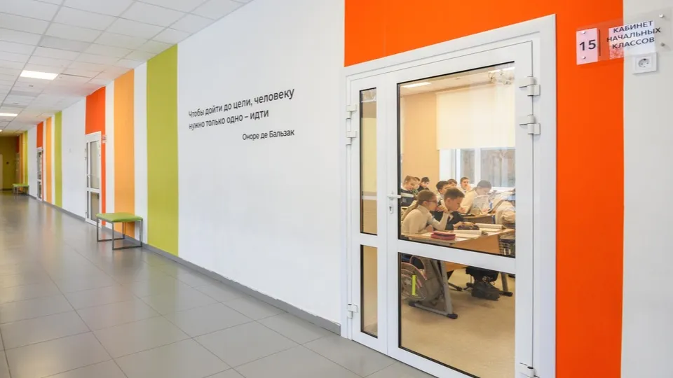 Фото: медиасток.рф