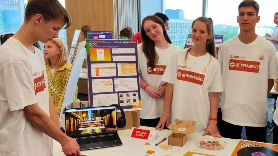 Фото: Пресс-служба администрации городского округа Мытищи