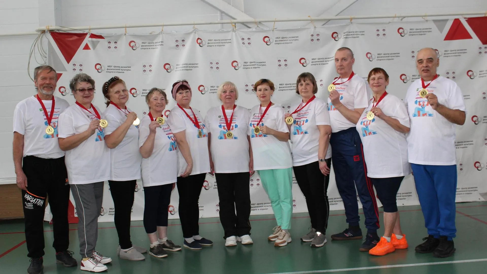 Фото: пресс-служба Минсоцразвития МО