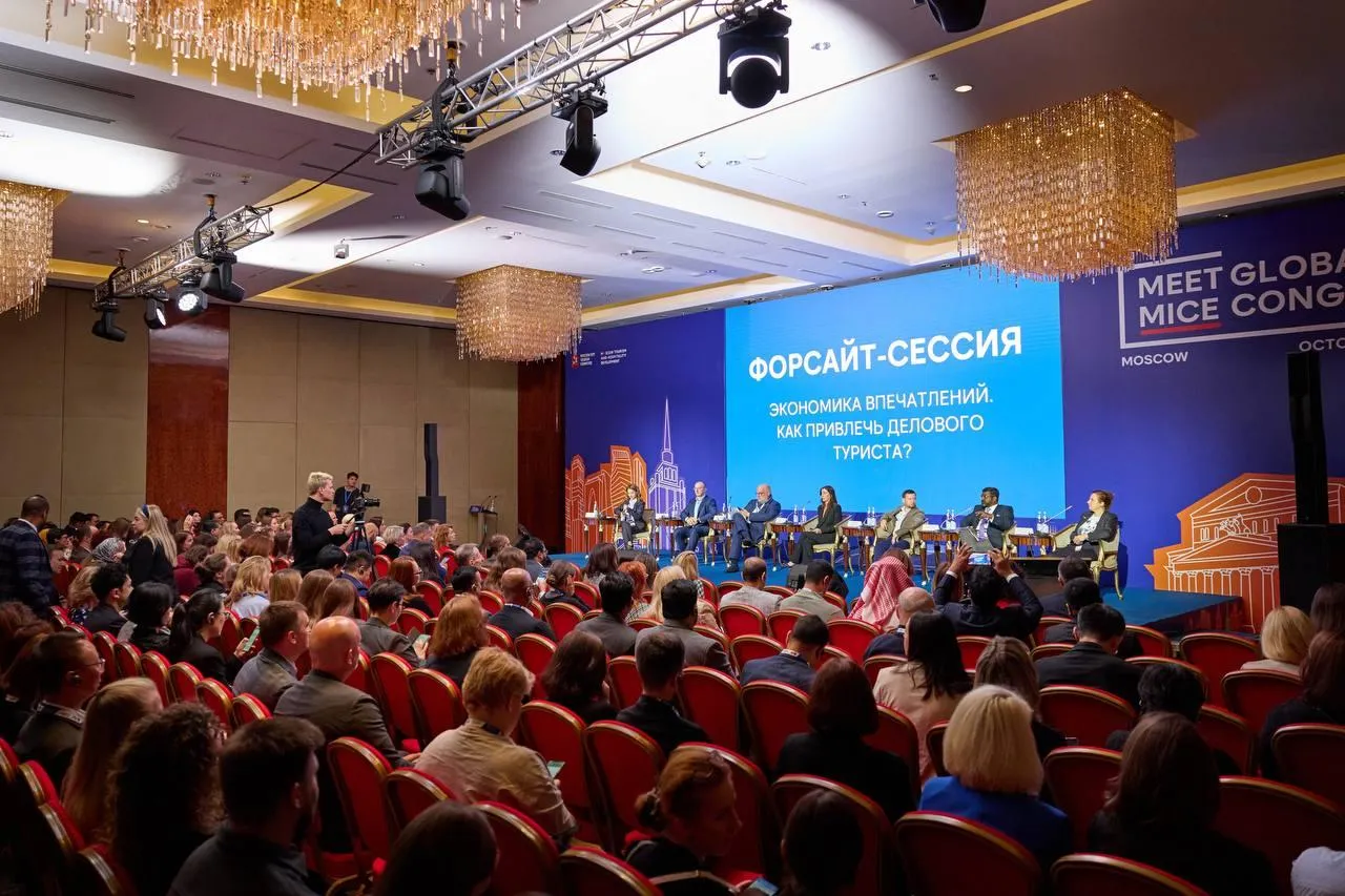Пресс-служба Мостуризма