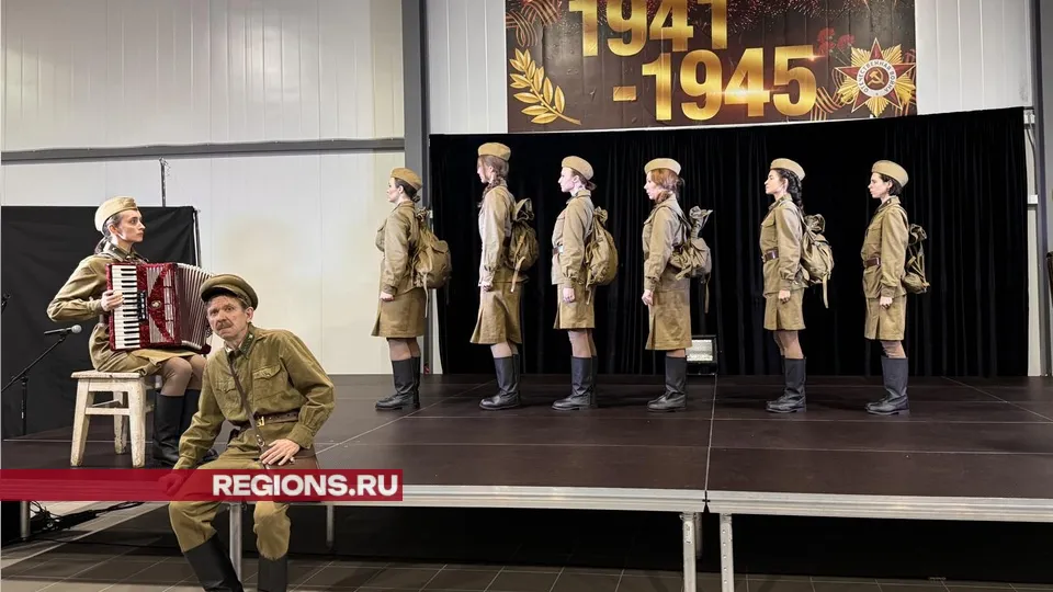 Фото: Мария Шматкова