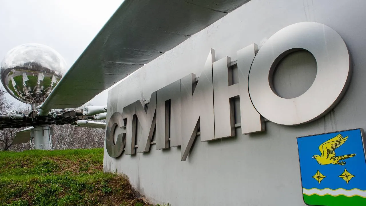 «Давайте объединим усилия»: завершается голосование II Всероссийского конкурса «Муниципальный округ»