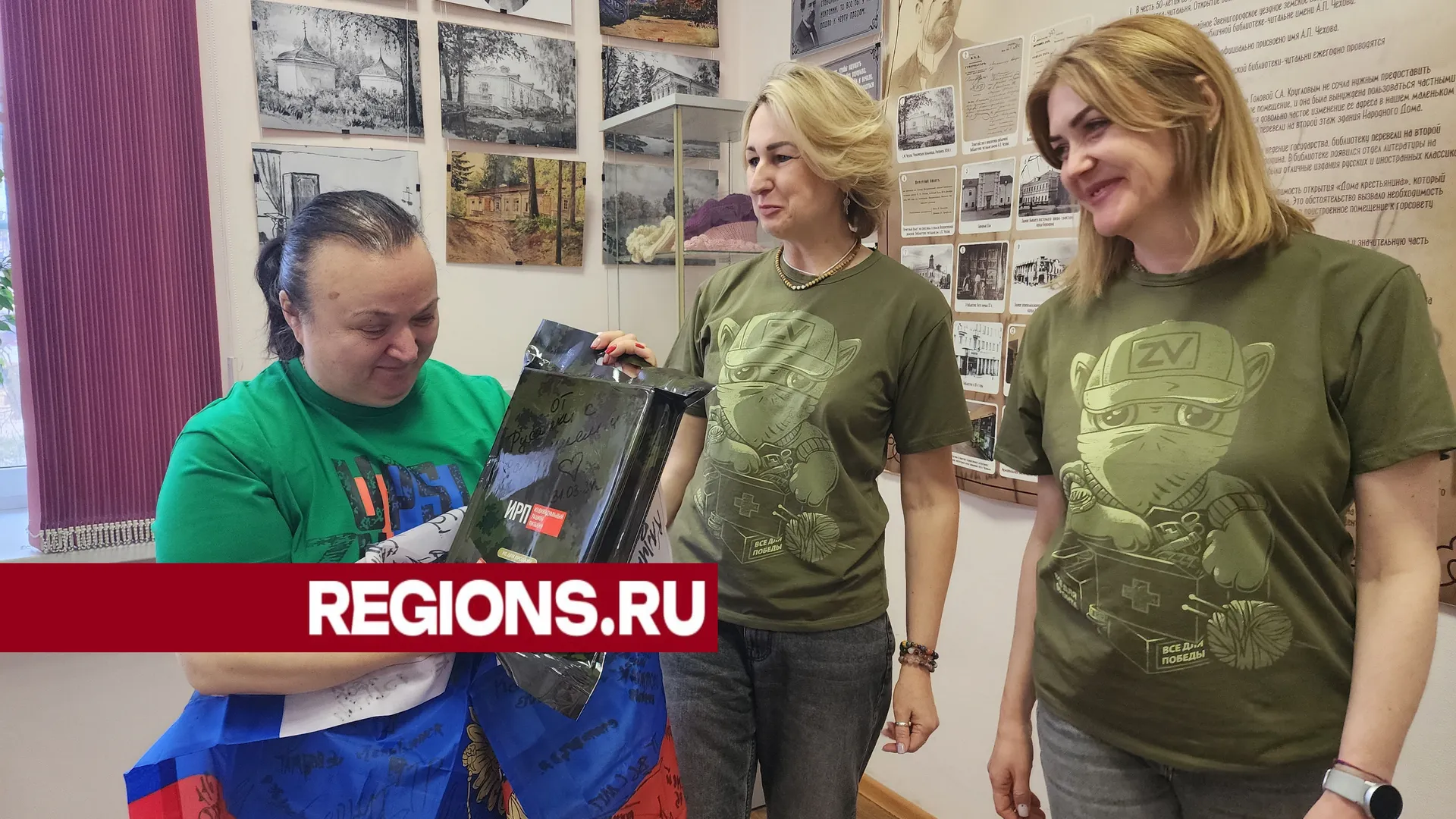 Фото: Светлана Борщева