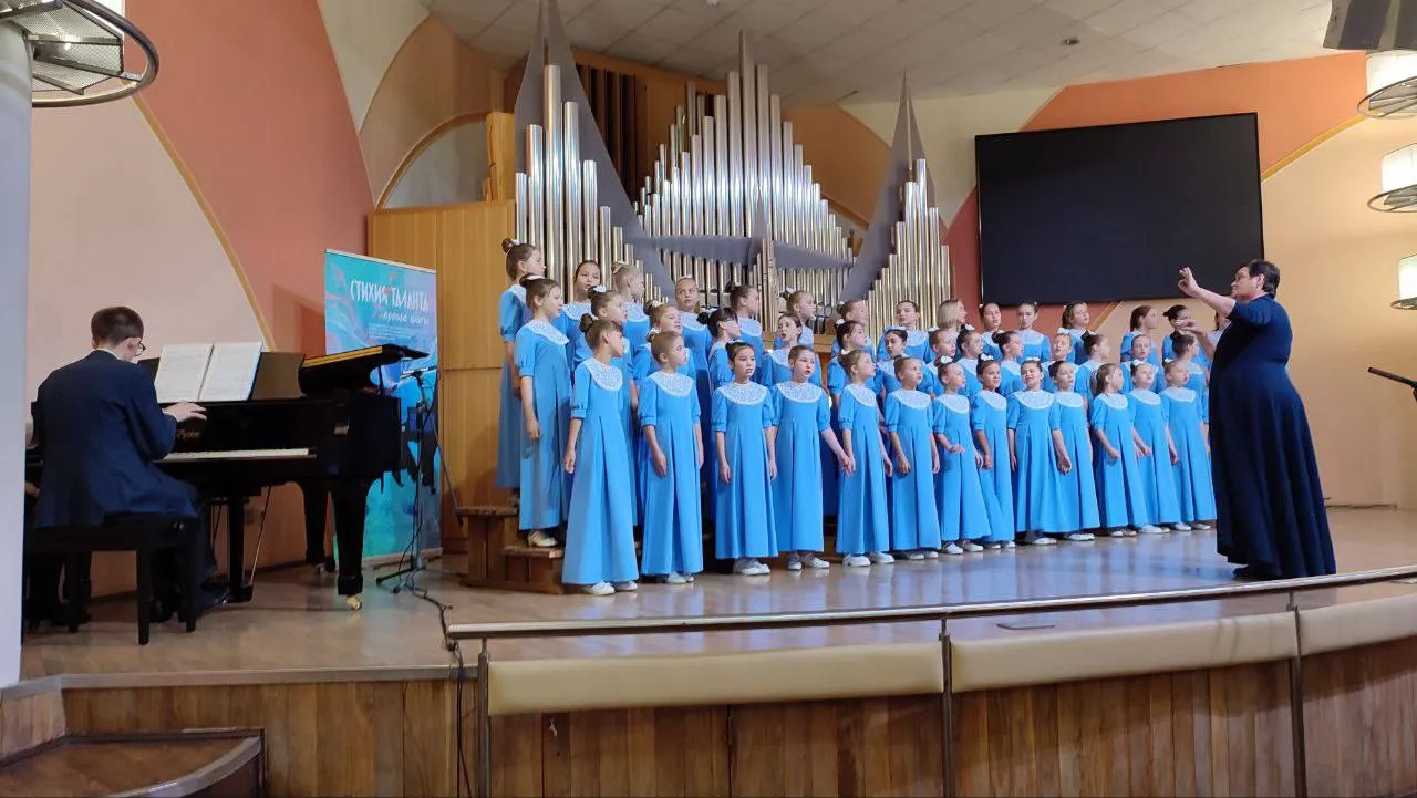 Фото: Министерство культуры и туризма Московской области