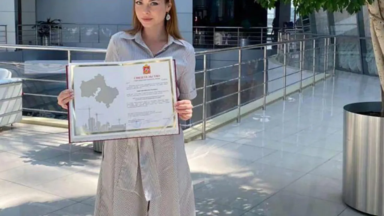 Фото: Минжилполитики МО