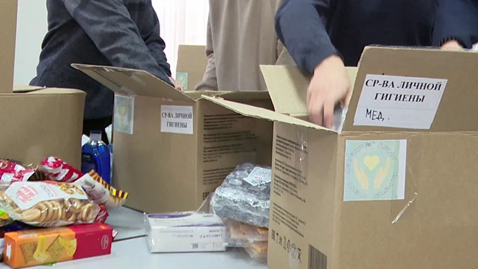 Фото: МедиаБанк Подмосковья/Ксения Казакова